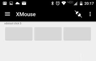 XMouse Remote Mouse & Keyboard screenshot 2