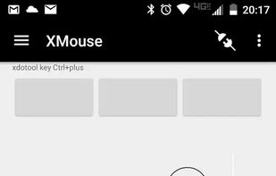 XMouse Remote Mouse & Keyboard screenshot 1