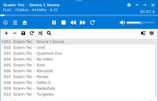 XMPlay 4 – Default look