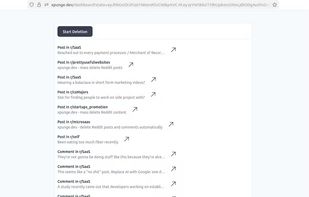 View content to delete