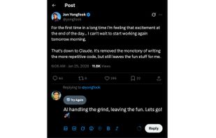 XreplyAI screenshot 2