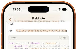 Xtend screenshot 2
