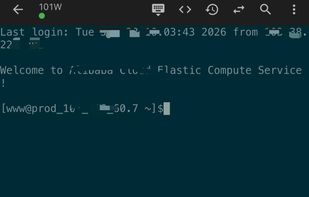 XuTerm screenshot 3