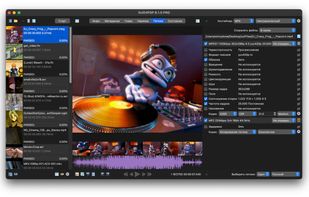 Xvid4PSP screenshot 1