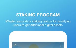 XWallet screenshot 2