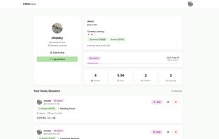 A user profile on Yōten showcasing learning statistics, the users level, and a feed of their logged study sessions.