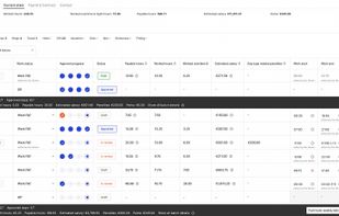 Yamdu screenshot 1