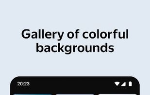 Yandex Browser screenshot 3