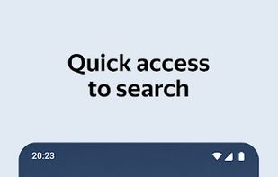 Yandex Browser screenshot 1