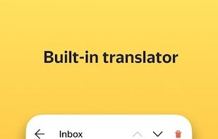 Yandex Mail screenshot 3