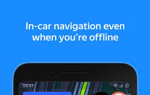 Yandex Maps screenshot 1