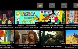 YaShlang screenshot 2