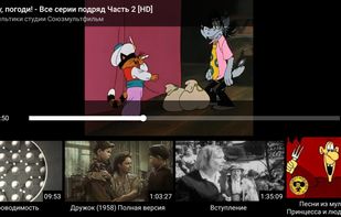 YaShlang screenshot 3