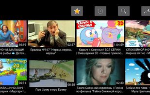 YaShlang screenshot 1