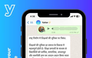 Yatter seamlessly integrates with WhatsApp and Telegram to provide an exceptional messaging experience.