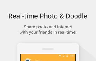 YeeCall screenshot 3