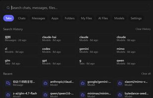 YeeroAI screenshot 1
