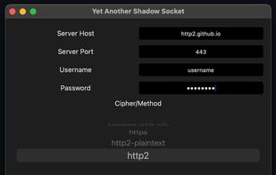 Yet Another Shadow Socket screenshot 1