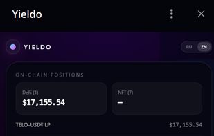 Portfolio screen
