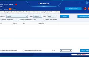 YiLu Proxy screenshot 3