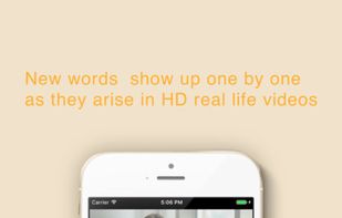 YiyaHanyu screenshot 1
