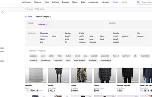 YOIT.STYLE screenshot 2