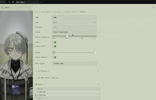 Yorishiro screenshot 2
