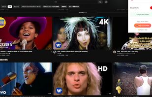 YouTube Shorts Killer screenshot 1