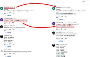 YouTube Tweak screenshot 3