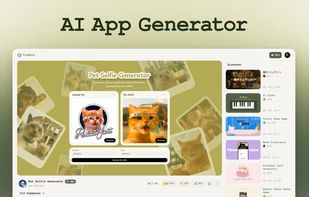 YouWare screenshot 1