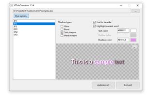 YTSubConverter screenshot 1