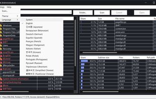 YuDisk screenshot 2