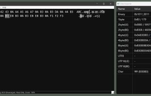 YuHex screenshot 1