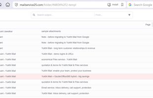 Mail listing view