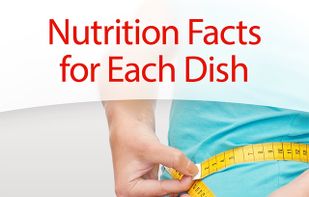 Yum-Yum Recipes screenshot 2