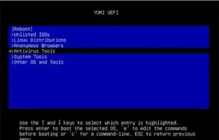 YUMI UEFI screenshot 1