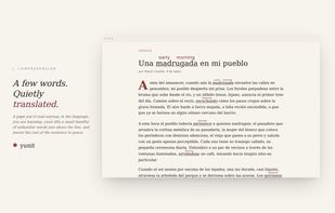 yunit screenshot 1