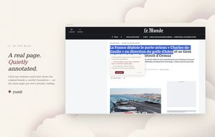 yunit screenshot 2