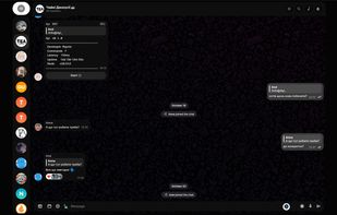 Messenger page