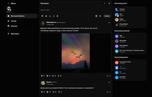 Home page