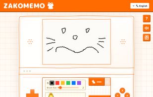 Zakomemo screenshot 1