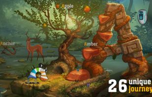 Zebrainy ABCs screenshot 1