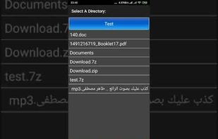 ZeeArchiver screenshot 2