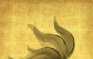 Zen Brush screenshot 1