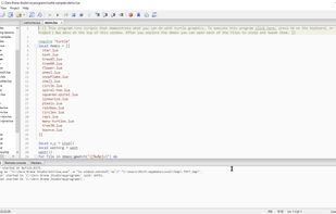ZeroBrane Studio screenshot 1