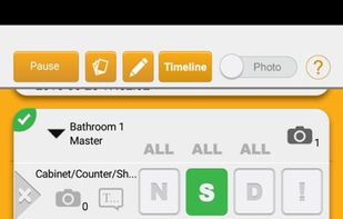 zInspector screenshot 1
