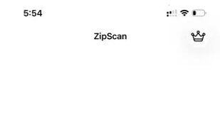 ZipScan screenshot 3