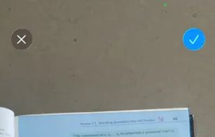ZipScan screenshot 1