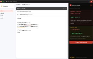 ZISTICA MOJIIQ screenshot 1
