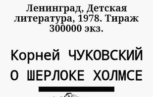 ZXReader screenshot 1